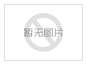 “從嚴(yán)從快追究”以下違法行為！合肥新通告